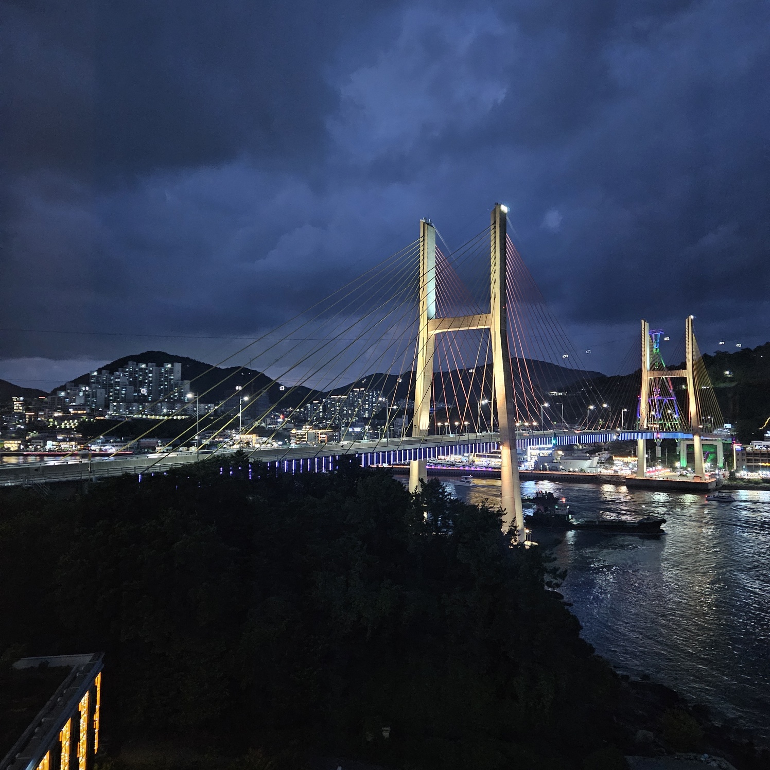 여수 여행
